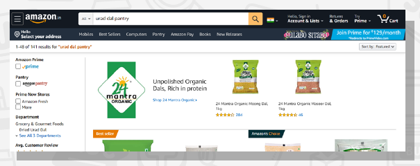 Amazon ads example