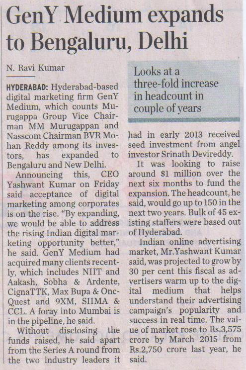 GenY Medium in Bangalore